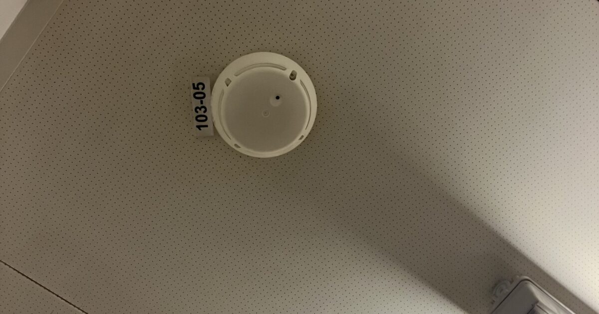 Einsatz-Nr. 109 | 04.11.2025 | 09:23 Uhr – Konrad-Doppelmayr-Straße >> BMA hat ausgelöst